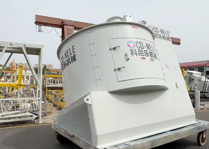 Intensive mixer for granulation